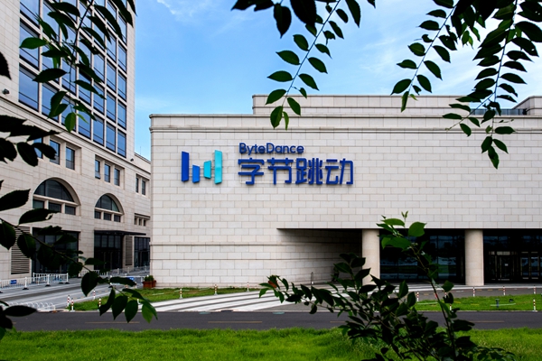 通俗解釋一下限售股減持的含義 限售股減持稅務籌劃途徑有哪些？