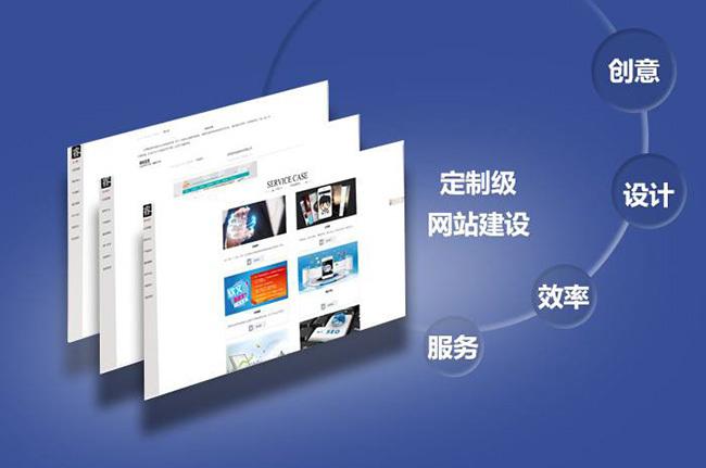 怎么做網站（10個步驟手把手教你做網站）